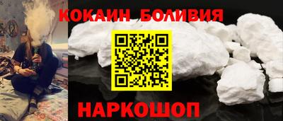 альфа пвп VHQ Бузулук