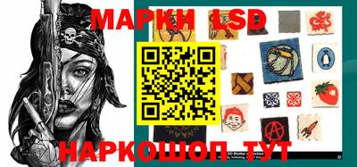 альфа пвп VHQ Бузулук