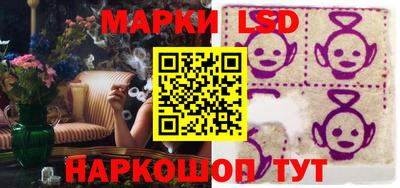 ешки Будённовск