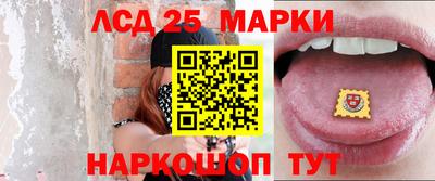 ешки Будённовск