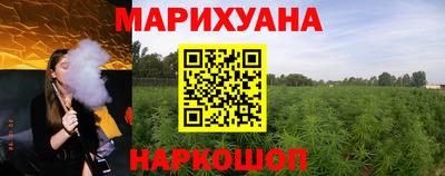 альфа пвп VHQ Бузулук