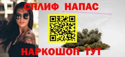 альфа пвп VHQ Бузулук