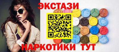 ешки Будённовск
