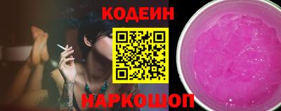 марки nbome Бугуруслан