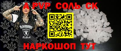 марки nbome Бугуруслан
