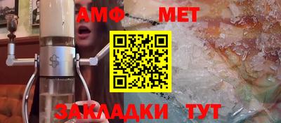 марки nbome Бугуруслан
