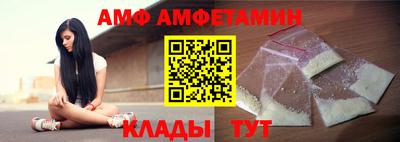 марки nbome Бугуруслан