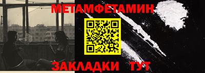 СК Ликино-Дулёво