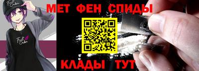 ешки Будённовск