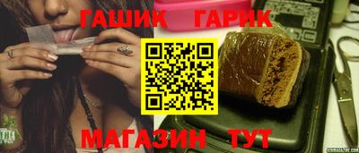 ешки Будённовск