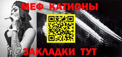 альфа пвп VHQ Бузулук