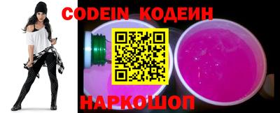 марки nbome Бугуруслан